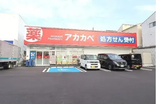4LDK Property Sakai City Osaka Prefecture (18)