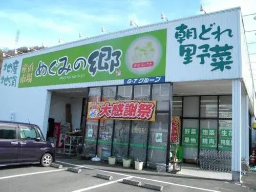 6LDK+S Property Mihara Ward, Sakai City, Osaka Prefecture (3)