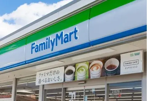 6LDK+S Property Mihara Ward, Sakai City, Osaka Prefecture (4)