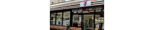 6LDK+S Property Mihara Ward, Sakai City, Osaka Prefecture (5)