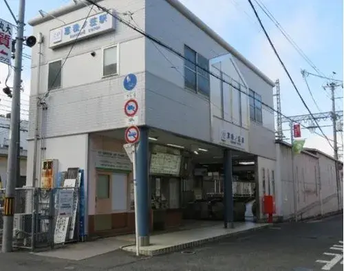 6LDK+S Property Mihara Ward, Sakai City, Osaka Prefecture (9)