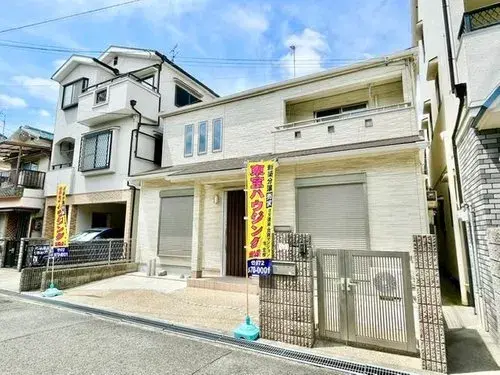 Akiya in Osaka