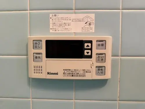 4DK Property Neyagawa City Osaka Prefecture (19)