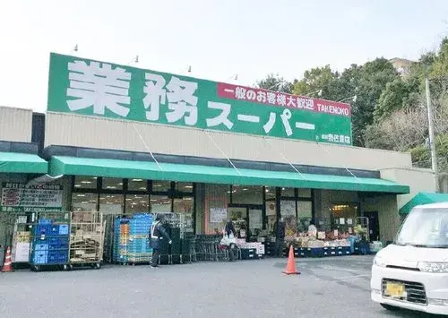Propiedad 5LDK+S Ciudad de Takatsuki Prefectura de Osaka (10)