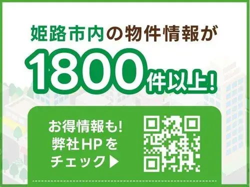 6LDK Himeji City Hyogo Prefecture (3)