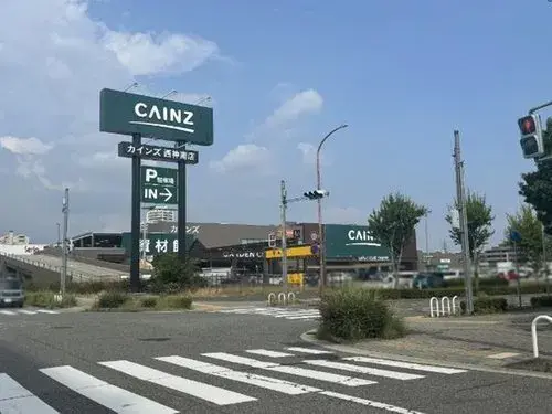 4LDK物件 神戸市 兵庫県 (17)