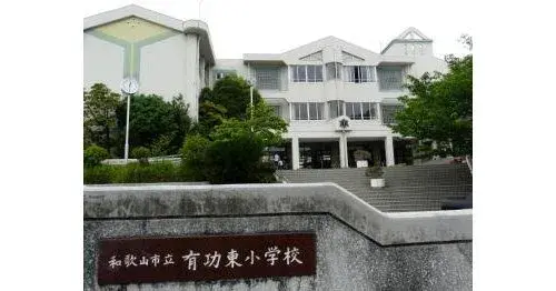 4LDK Property Wakayama City Wakayama Prefecture (2)