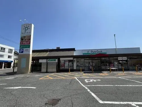2LDK Bien immobilier Ville d'Hiroshima Préfecture d'Hiroshima (7)