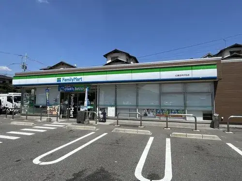 2LDK Bien immobilier Ville d'Hiroshima Préfecture d'Hiroshima (8)