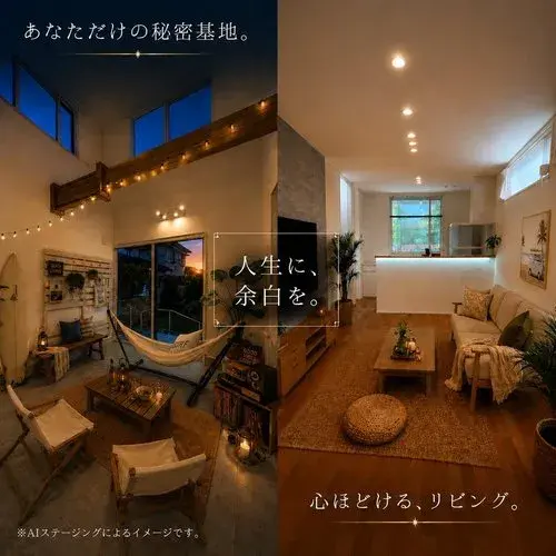 Propriété 3LDK à Anan, Préfecture de Tokushima (13)
