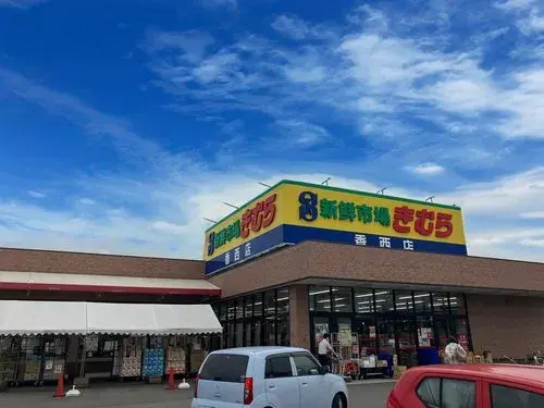 3LDK Takamatsu City Kagawa Prefecture (21)