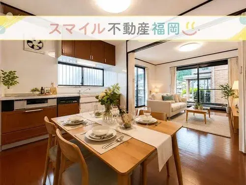 4LDK+S物件 那珂川市 福岡県 (2)