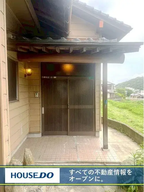 Akiya in Fukuoka