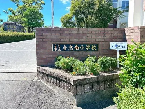 4LDK Property in Koshi City, Kumamoto Prefecture (26)