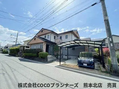 Akiya in Kumamoto