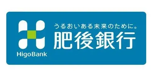 6LDK Kikuyo-machi Prefectura de Kumamoto (6)