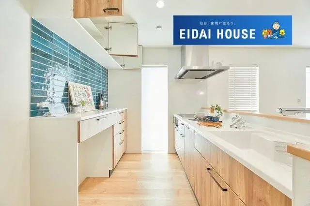 4LDK Property Sendai City Miyagi Prefecture (21)