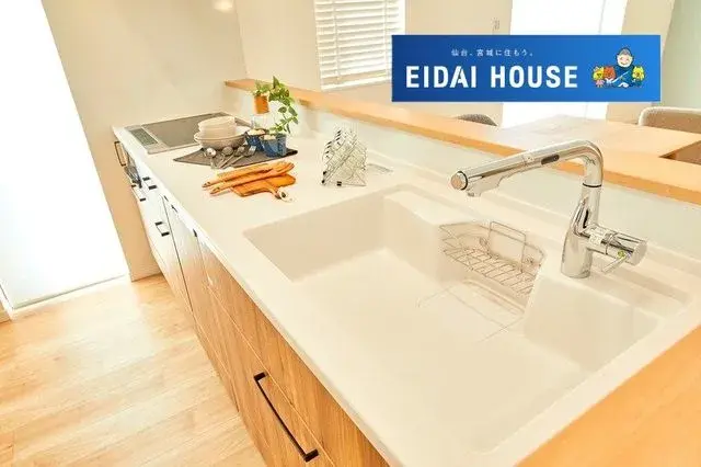 4LDK Property Sendai City Miyagi Prefecture (22)