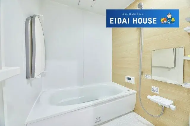 4LDK Property Sendai City Miyagi Prefecture (24)