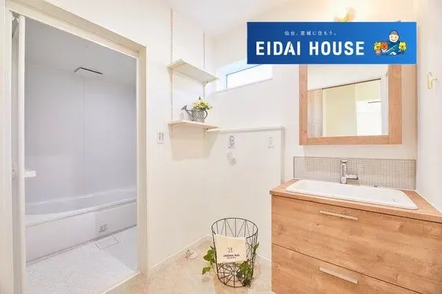 4LDK Property Sendai City Miyagi Prefecture (26)