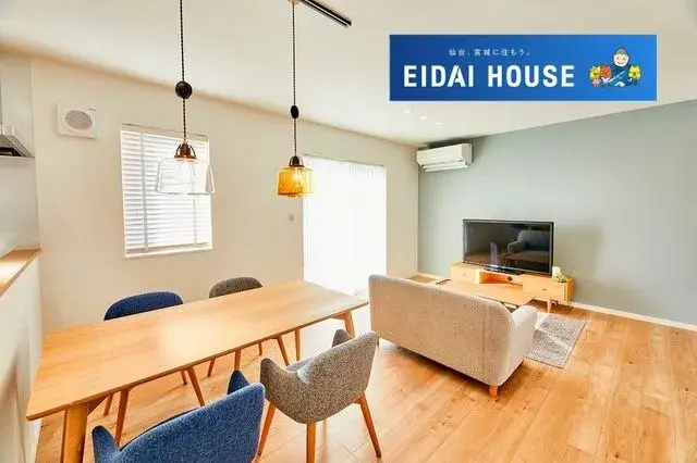 4LDK Property Sendai City Miyagi Prefecture (7)