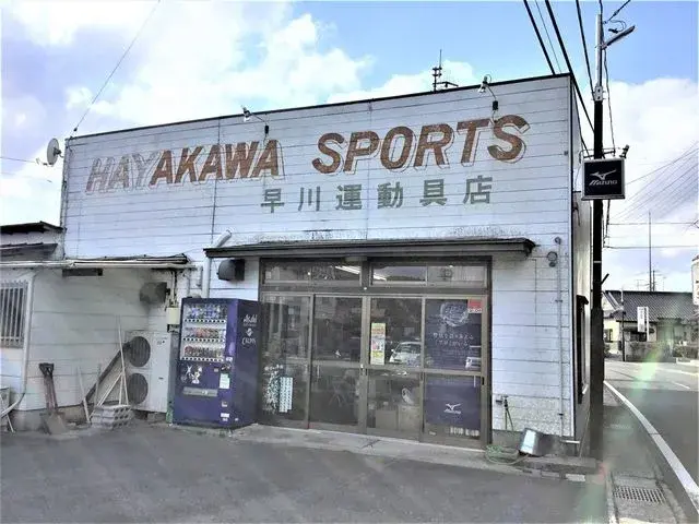 6DK Property Ishinomaki City Miyagi Prefecture (14)