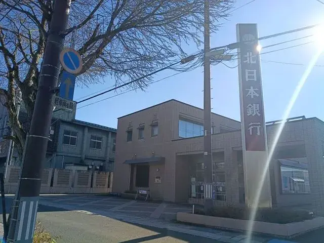 8LDK Yokote City Akita Prefecture (2)