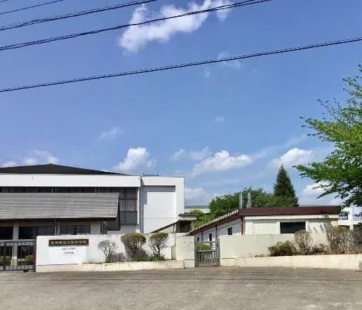 Akiya in Ibaraki
