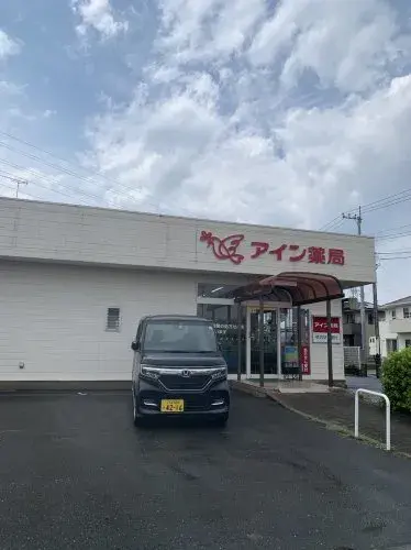 Propiedad 6LDK Ciudad de Koga Prefectura de Ibaraki (15)