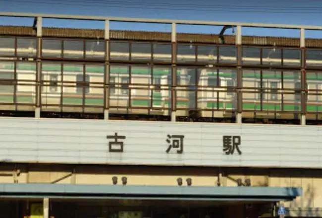 Propiedad 6LDK Ciudad de Koga Prefectura de Ibaraki (20)