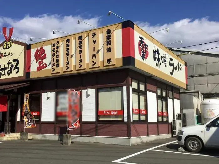 Propiedad 6LDK Ciudad de Koga Prefectura de Ibaraki (7)