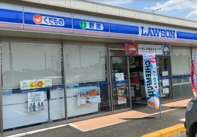 4LDK物件 大泉町 群馬県 (14)