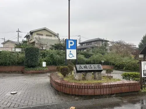 4LDK物件 東松山市 埼玉県 (10)