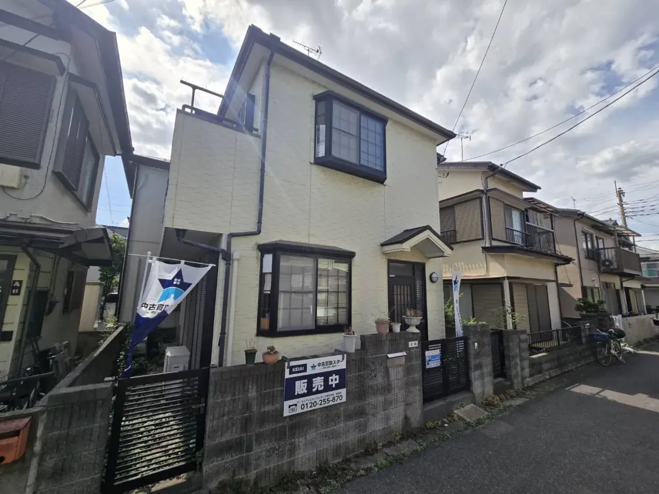 Akiya in 春日部市