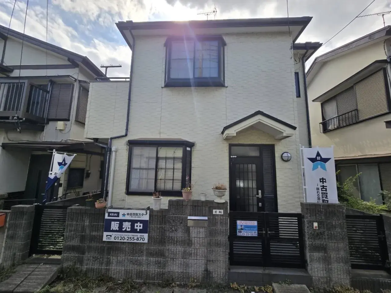 2LDK物件 春日部市 埼玉県 (2)