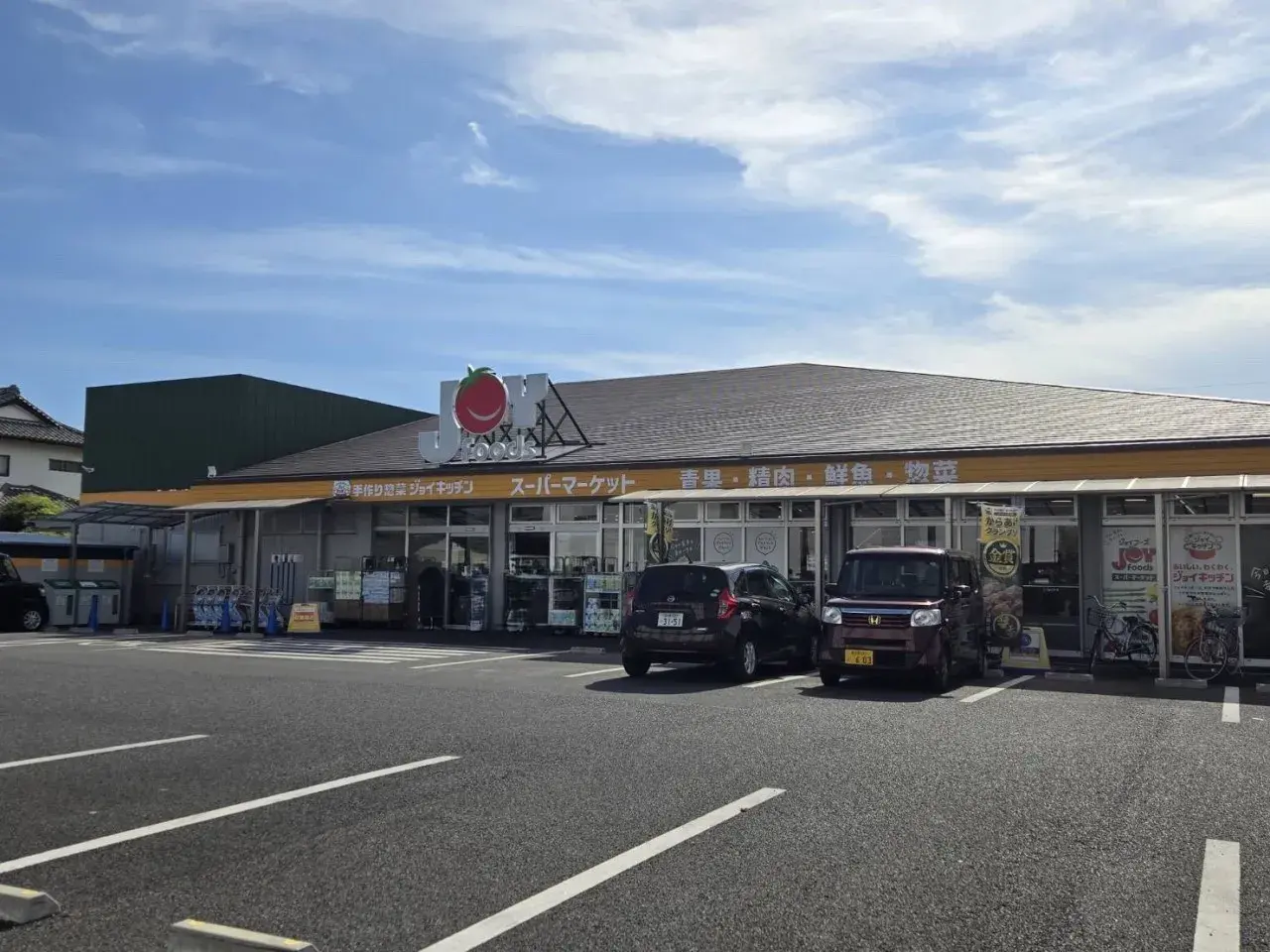 2LDK物件 春日部市 埼玉県 (6)