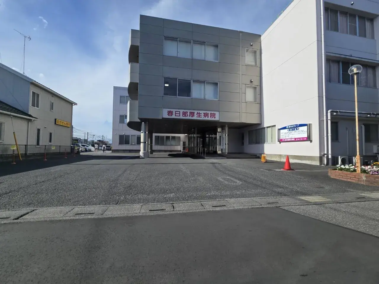 2LDK物件 春日部市 埼玉県 (7)