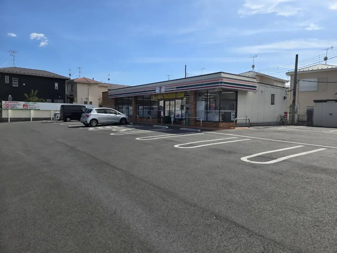 2LDK物件 春日部市 埼玉県 (8)