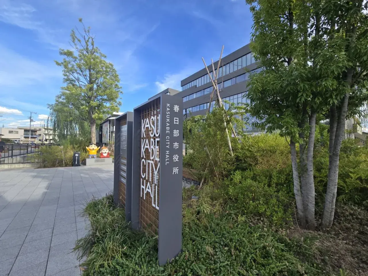 2LDK物件 春日部市 埼玉県 (10)