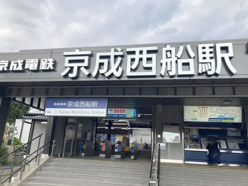 4LDK物件 船橋市 千葉県 (6)