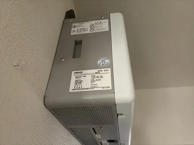 4LDK Property Hachioji City Tokyo (17)