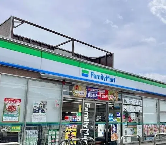 4LDK Property Hachioji City Tokyo (21)