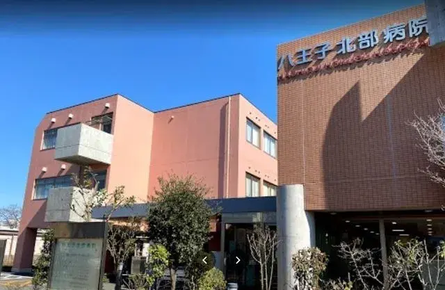4LDK Property Hachioji City Tokyo (4)