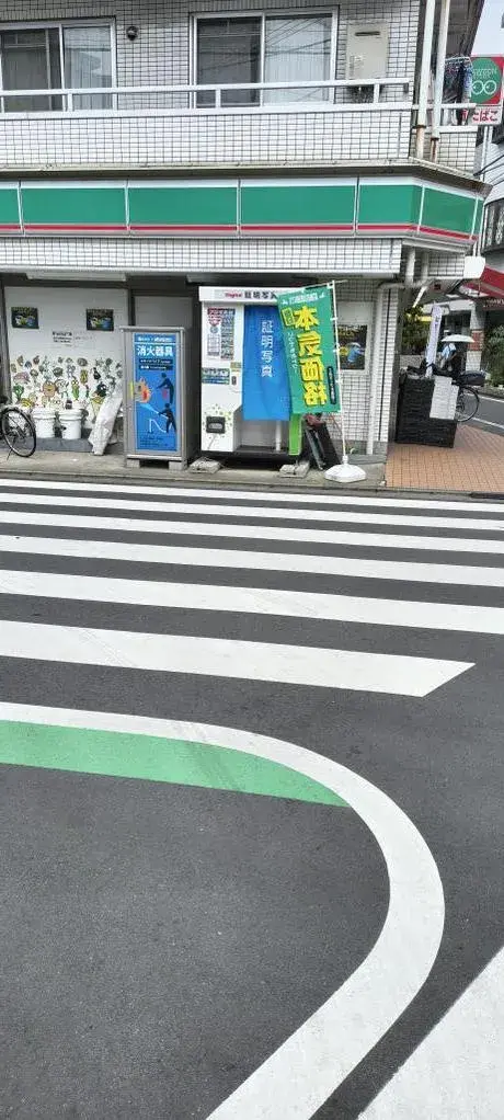 4LDK Property Katsushika-ku Tokyo (5)