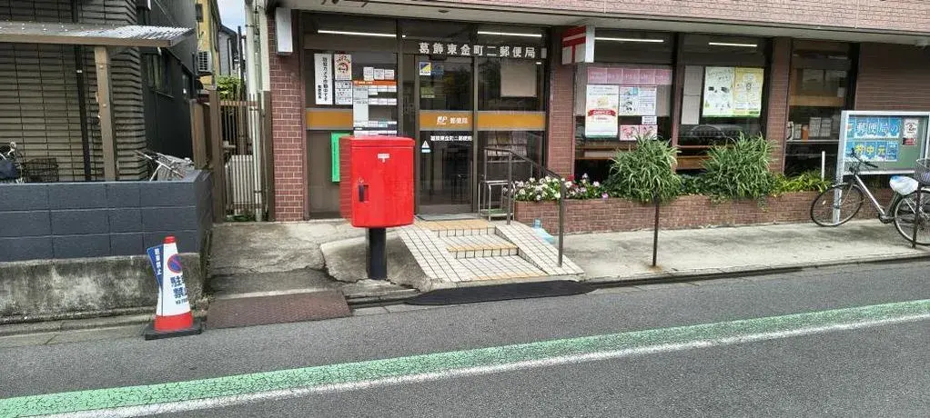 4LDK Property Katsushika-ku Tokyo (7)