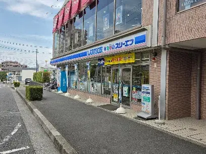 3LDK Property Inagi City Tokyo (17)