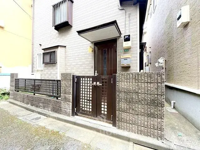 Akiya in Tokyo