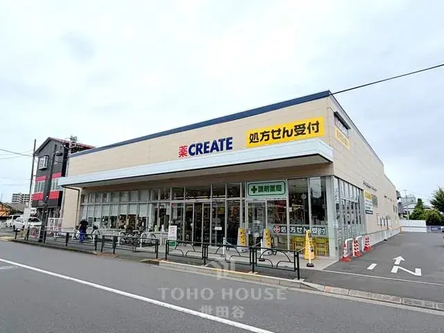 2LDK Property Nerima Ward Tokyo (19)