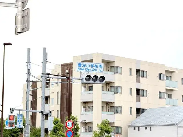 2LDK Property Nerima Ward Tokyo (22)
