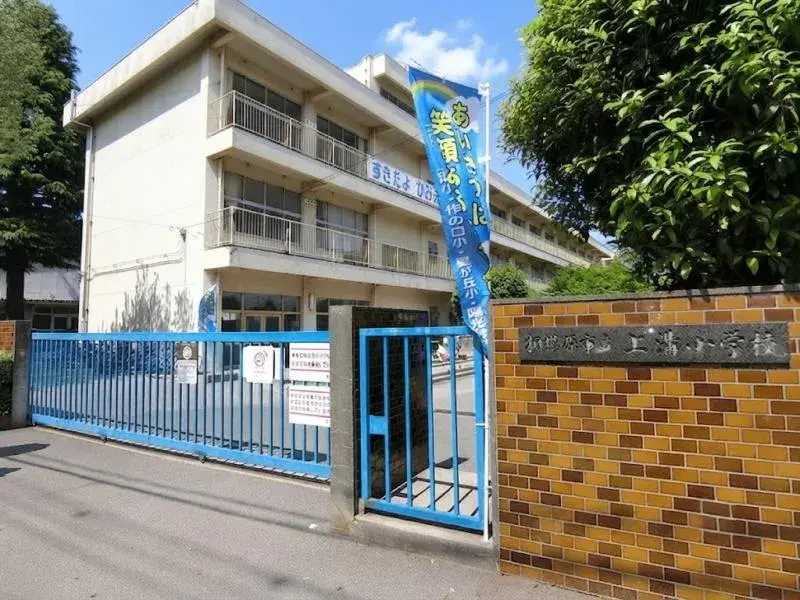Propiedad 4LDK Ciudad de Sagamihara Prefectura de Kanagawa (5)